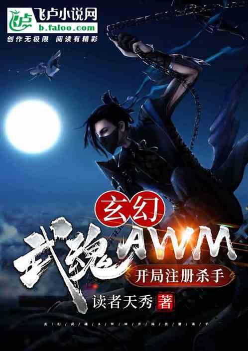 逃离痛苦的房子2
