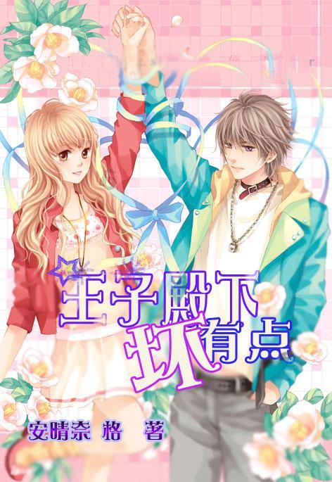 win7系统屏幕键盘怎么打开游戏画面