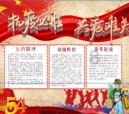 小方块迷宫