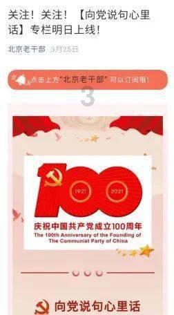 逃出灰绿房