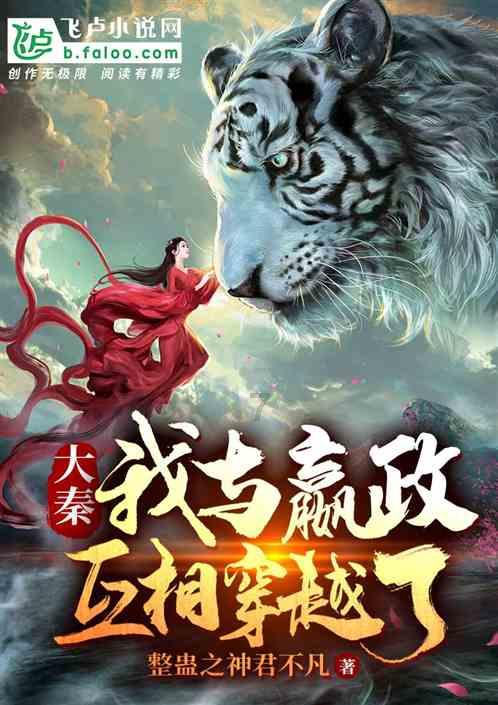 我的世界